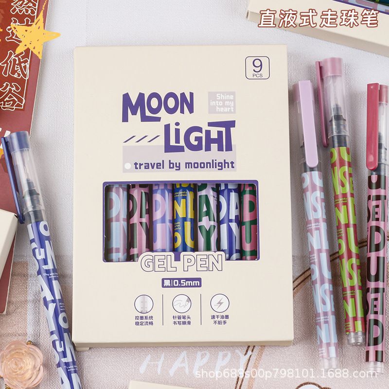 New Large-Capacity Straight Liquid Gel Pen Quick-Drying Ball Pen Ins Style High-Looking Student Brush Pen Set 0.5