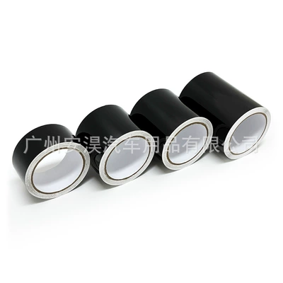 Auto Color Change Film, 6D Black 5*900cm Glossy Matte