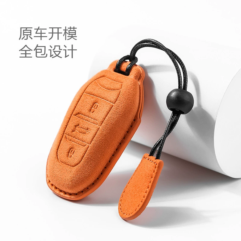 Восточный Citroen Versailles C5X набор ключей C4L Sega Elysee C6 Tianyi C5 Замшевая сумка c3xr с пряжкой