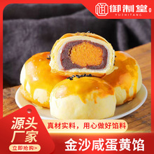 ������Դ�^�S�ҹ����̵��S�決�o�����������c�� ��ɳ�̵��S�W