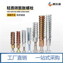 ���l�}�Q��ڻ���X�F��Û���̚��ݴu�p�|�u������˨A��Ʒ�|�ݽz