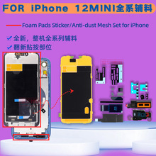 �^�������C���m��ˮ��ĭ�Ϳ��z �����ñ��o�N�� �m���O��12MINI