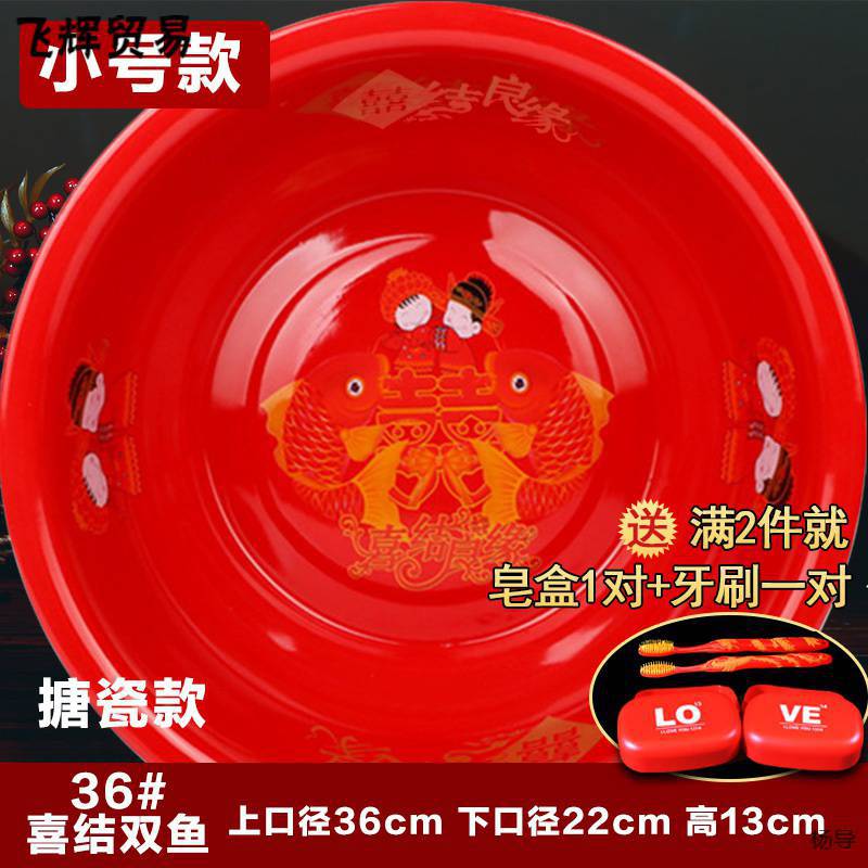 커피 컬러 하이 매듭 물고기 자리 36 #