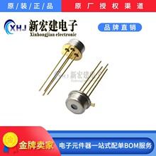 AD500-9 (TO52S1) ADPѩ����늶�����905nm FIRST/��˹��