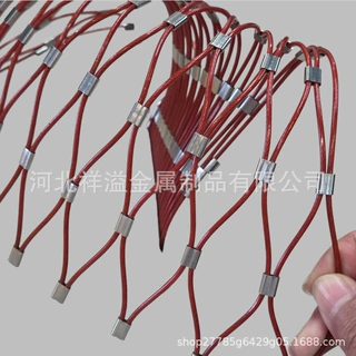 包胶不锈钢钢丝绳网 景区桥梁防抛物安全网 露台天井装饰防护网