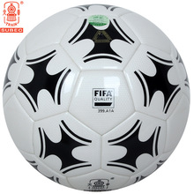 火車頭ZK纖維5號足球 FIFA國際足聯認證專業比賽用球 耐磨耐踢