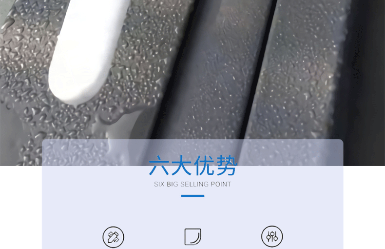 1909A-切_02