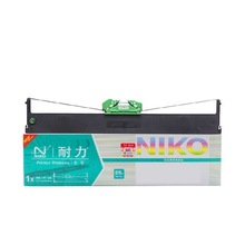 耐力适用南天PR9 OLIVETTI PR9 PR9IV MPR10 针式打印机色带架