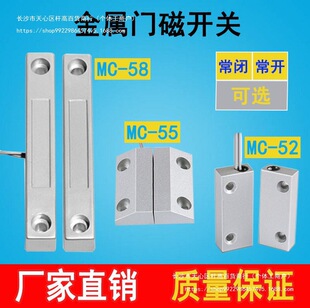 MC-58�����о����T�T���_�P�����T���O�����������_���]��