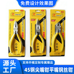 ���R�d5������45��Q�Ӽ���ƽ��䓽z�Q���������оS�޹������l