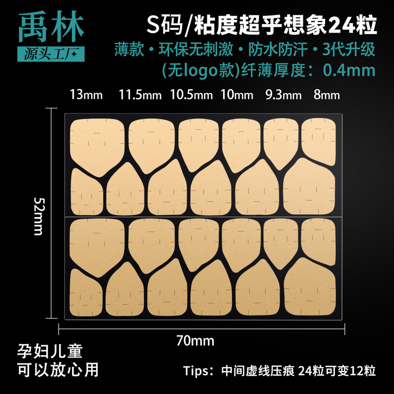 Yulin Kraft Paper Nail Tips Special Jelly Glue Waterproof Nail Pieces Special Super Adhesive Factory Wholesale Custom Private Label Yulin Kraft Paper Nail Tips Special Jelly Glue Waterproof Nail Pieces Special Super Adhesive Factory Wholesale Custom Private Label