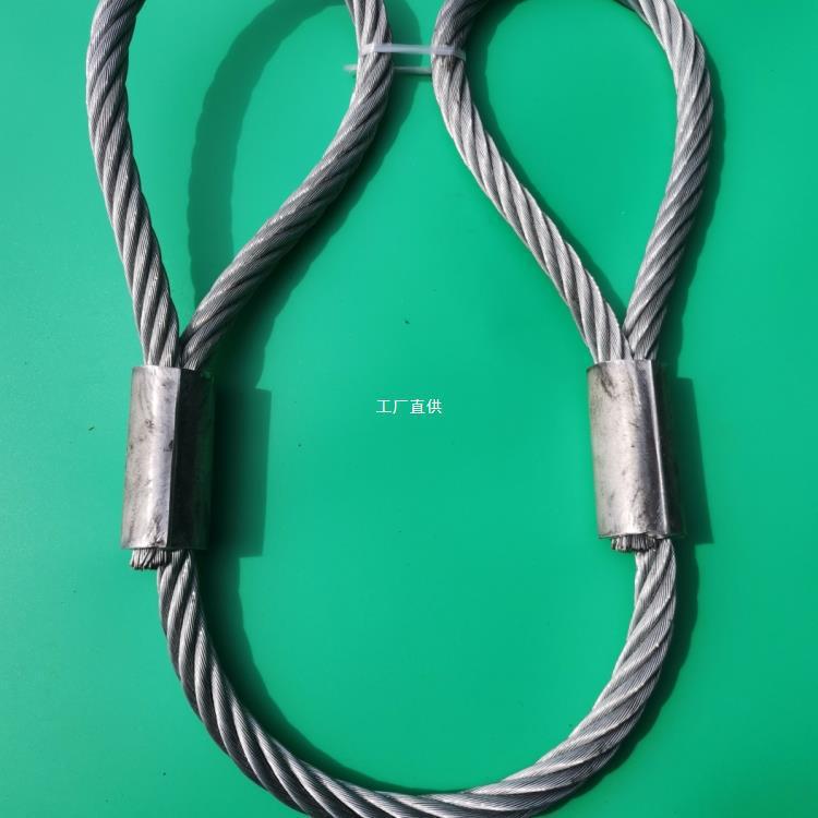 热镀锌不锈钢丝绳索具压制吊具无油铝合金起重钢缆绳拖车货车罗缘