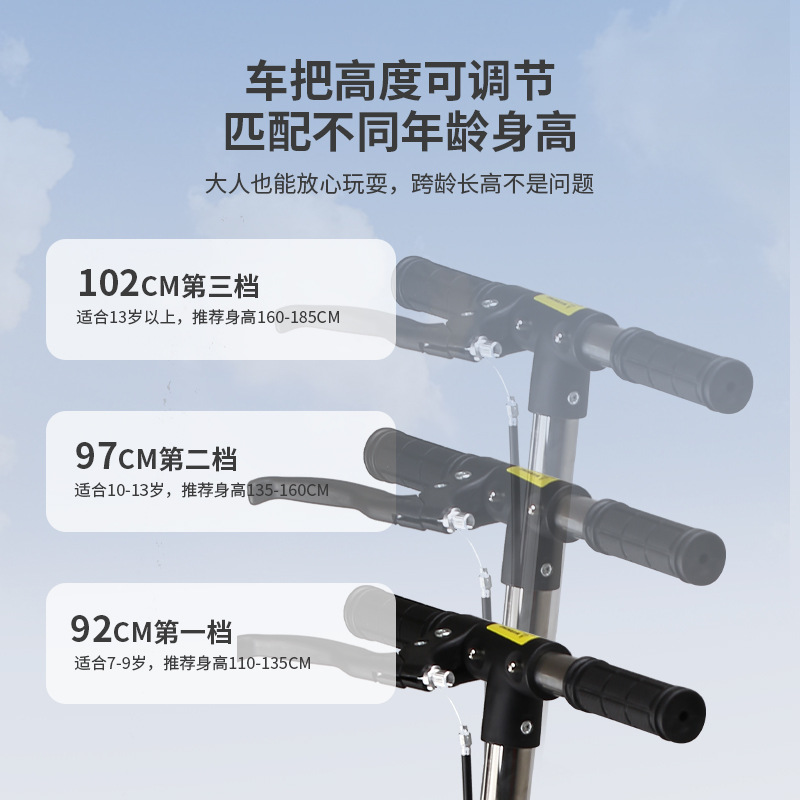 Scooter adulto para niños y adolescentes de dos ruedas de dos ruedas plegables scooter con freno de mano