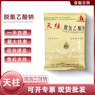 �F؛Ó�������cʳƷ������������֭������Ʒ ����Ó�������c