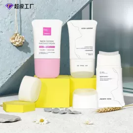 塑料软管包装;化妆品包装;分装瓶