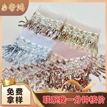 Wδ̽ƬK߅ Ƭ횿Kӷbo l