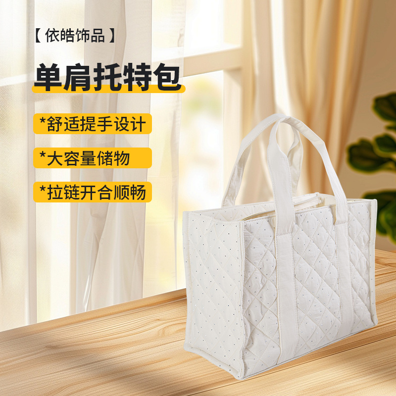 新款菱格斜跨包包女日系大容量时尚简约单肩包上班通勤旅行袋批发