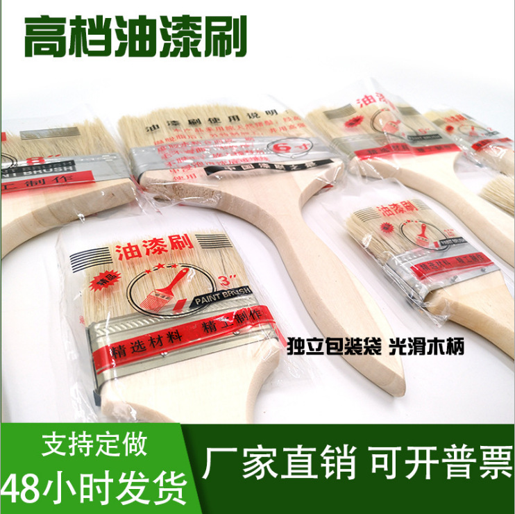 Cepillo de pintura directo de fábrica Mango de madera de álamo Tamaño suave sin pelusa Stock completo suficiente para cepillo