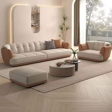 真皮沙发客厅弧形大小户型简约现代四人三人乳胶软靠休闲意式组合