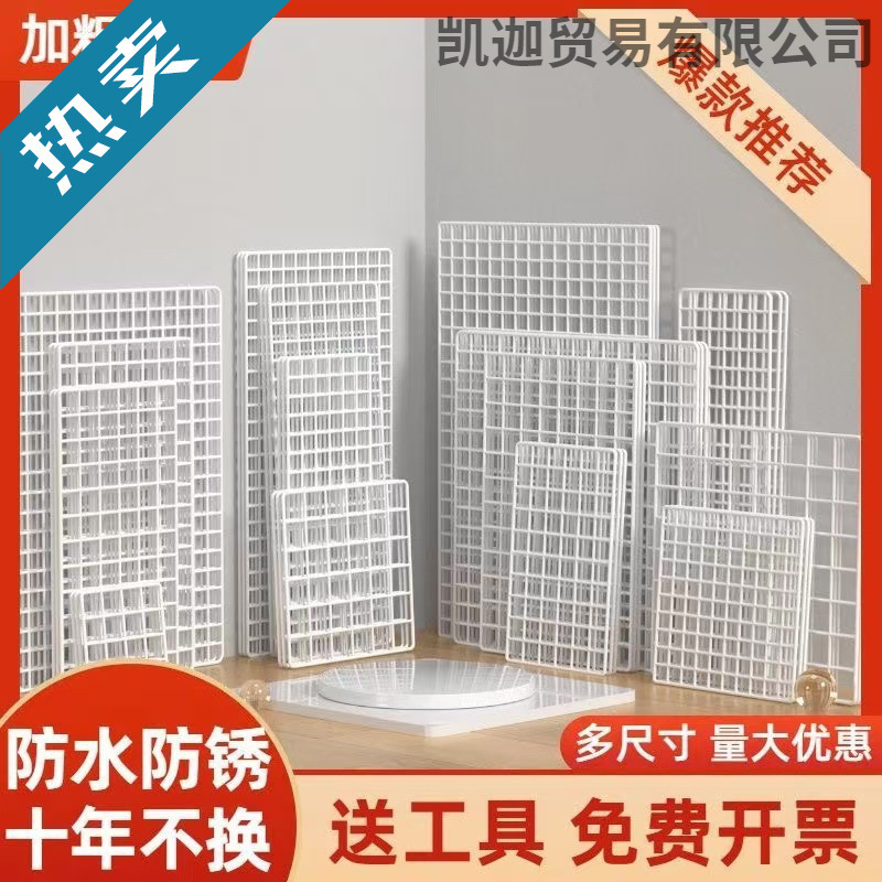 白色铁丝网格网片铁网超市货架铁艺格子网幼儿园照片墙展示置物架|undefined