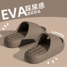 简约情侣拖鞋女夏季外穿厚底轻便时尚软底一字拖男不臭脚