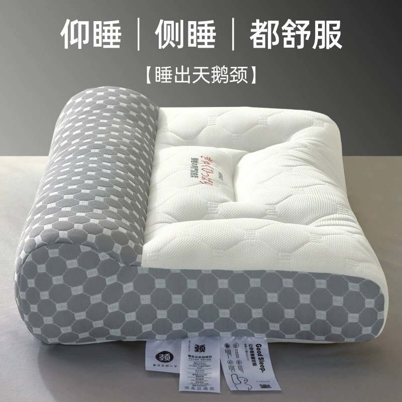 [Выбор цены] Латексная подушка против лука