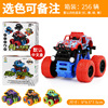 Car, interactive inertia off-road toy for boys, wholesale