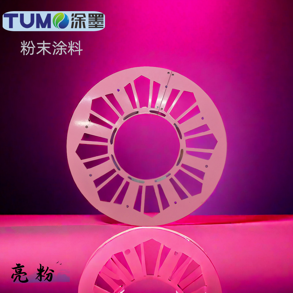 �㶫Ϳī ��ĩ�����Ϳ�� ��������Ϳ�ܷ� ����÷��ȹ��ͻ���