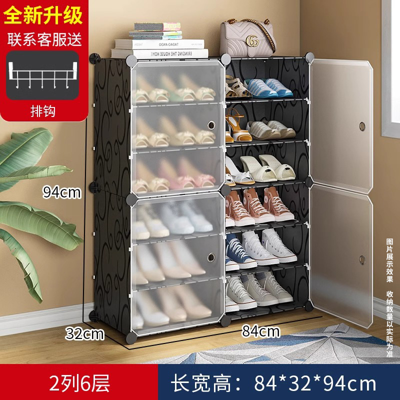 2열 6겹 - 검은 꽃