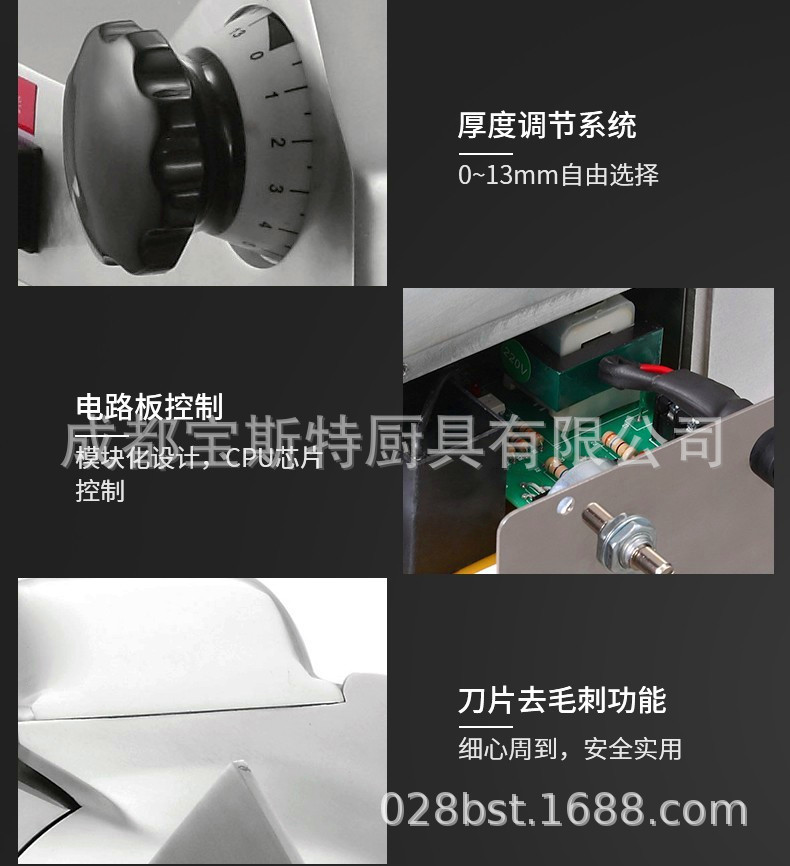 详情-08.jpg