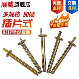 卷尺;激光测距仪;其他紧固连接