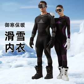 瑜伽服;运动紧身裤;运动内衣