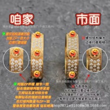 V金高板卡地满天星love戒指CNC精雕厚镀18k金螺丝满钻戒指 情侣款