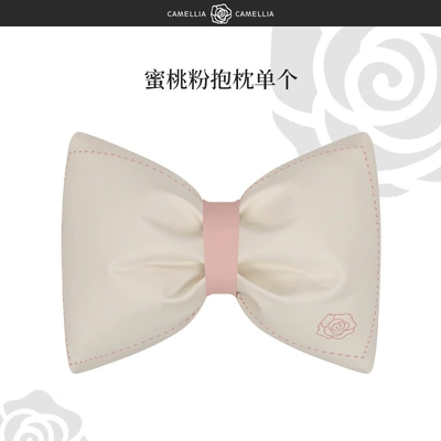 Leather Camellia Women's Seat Cover: Seat cushion, seat cover - full-leather-camellia-peach-pink-a-pillow