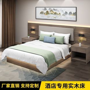 Hotel Bed Special Furniture Standard Room Full Set Hotel Bed Simple Modern Double Bed Apartment B&B Rental Room Wholesale