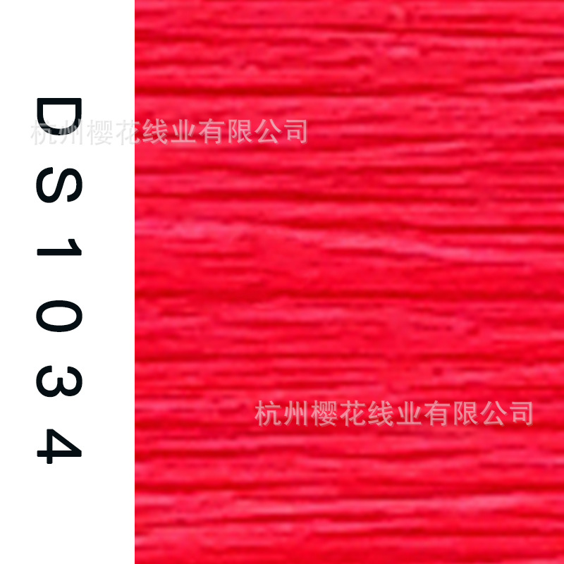 150D/1-DS1034