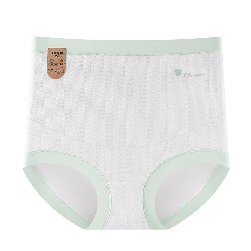Ropa interior de maternidad otoño e invierno nuevo estilo 7A entrepierna de algodón antibacteriano cintura alta para mujeres de gran tamaño durante el embarazo medio y tardío