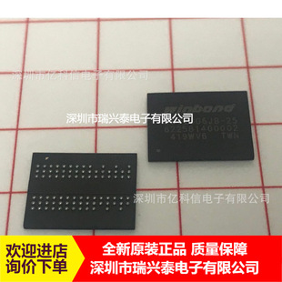 W972GG6JB-25 128Mx16 DDR2 256MB�w�� ȫ��ԭ�b �ȴ�оƬ �F؛