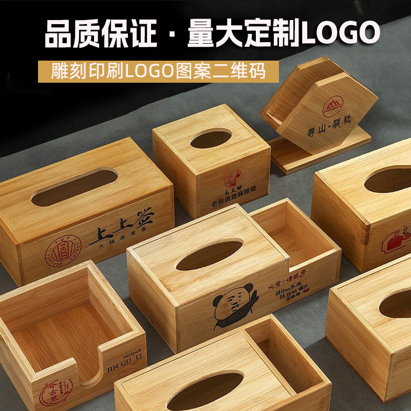 Bamboo Tissue Box Napkin Holder Wholesale for Hotels, Restaurants, Inns, Bamboo Tissue Box with Custom Engraving and Logo for Commercial Use Bamboo Tissue Box Napkin Holder Wholesale for Hotels, Restaurants, Inns, Bamboo Tissue Box with Custom Engraving and Logo for Commercial Use