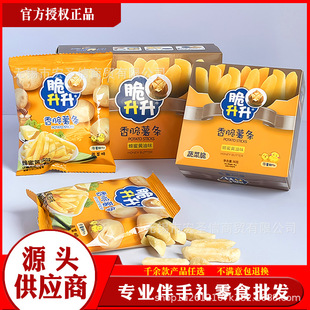 ��l ��������l  ����С���b  ������ ���b��l  ���ֶY��ʳ