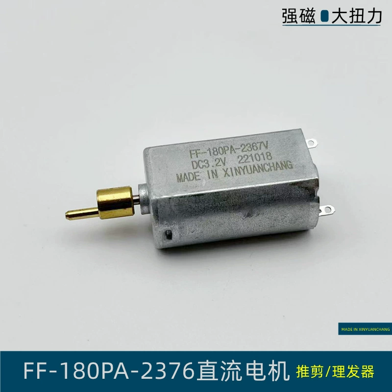 FF180PA-2367 двигатель постоянного тока 3V3.2V3.7V машинка для стрижки волос электрическая машинка для стрижки гравировальная машинка для стрижки домашних животных мотор