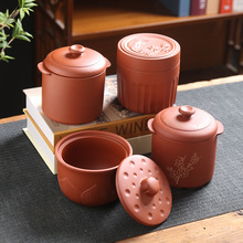 紫砂烤梨罐家用商用瓦罐煨汤陶瓷双盖炖罐燕窝隔水炖罐平盖小炖盅