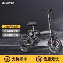代驾折叠电动自行车超轻便携代驾电动车小型代步助力锂电池电瓶车