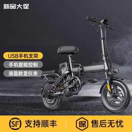 代驾折叠电动自行车超轻便携代驾电动车小型代步助力锂电池电瓶车