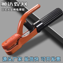 �{�_Ů��늺��Q300A800A���C��늺��Ѽ��~��ˤ600A���I��늺��C�A