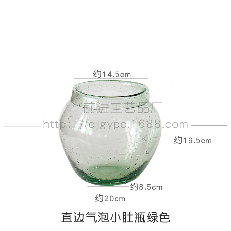 스트레이트 에지 버블 배꼽 병 녹색