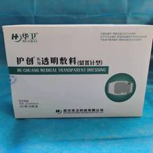 �A�l10*12������N�����N���_�lƱ