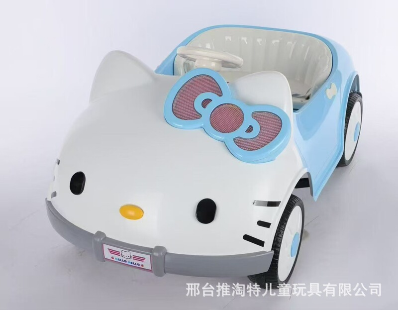 hellolklitty猫儿童电动车可坐人四轮汽车女孩可遥控玩具宝宝童车|undefined