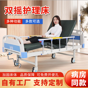 �S�����l�๦�������tԺ�����c�����˷����t���� ���p�u�o����