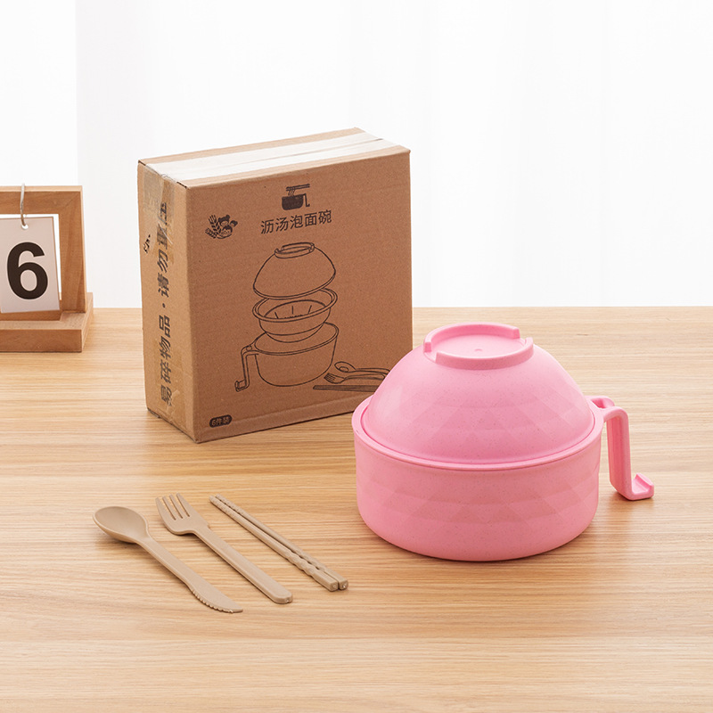 Wheat Straw Bowl with Lid, Drainable, Student Dormitory Portable Instant Noodle Bowl Set, Large Capacity Portable Tableware